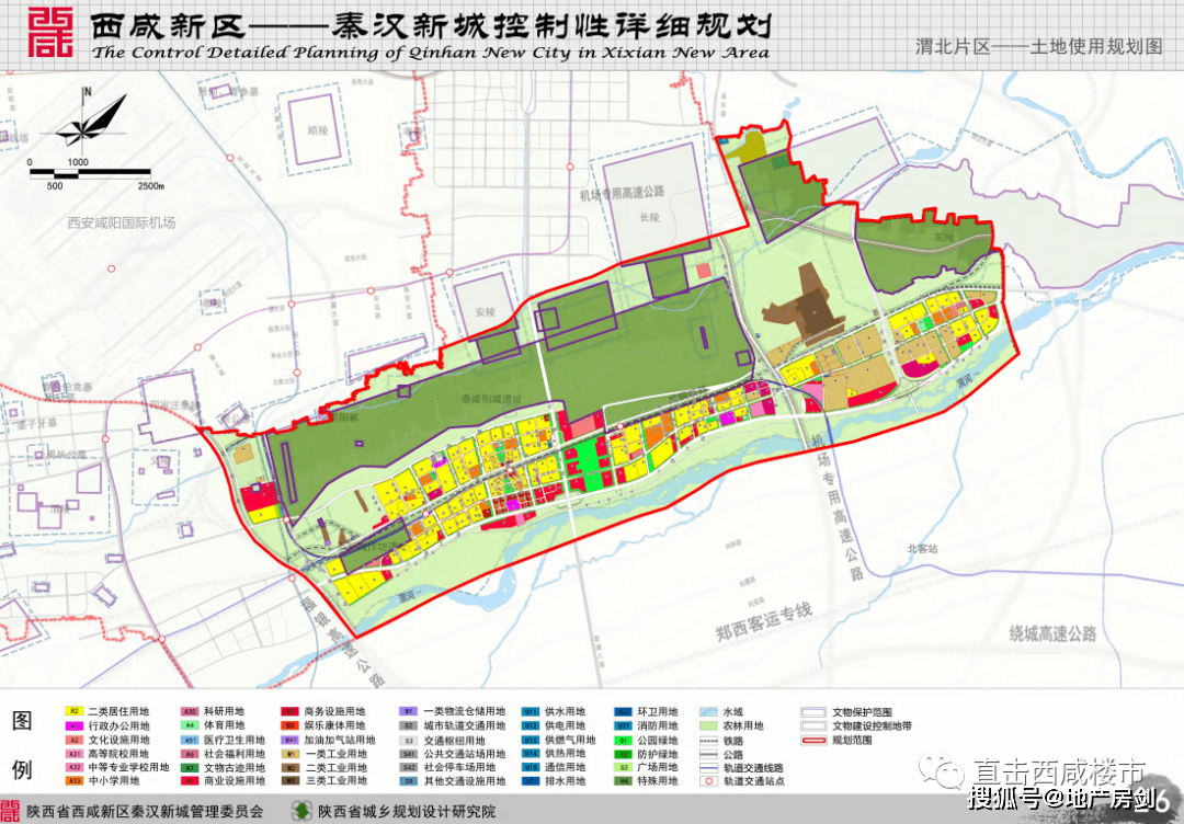 峰峰矿区民政局最新发展规划概览