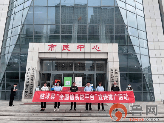 新兴县康复事业单位推动高质量康复服务，助力健康新兴建设最新报道