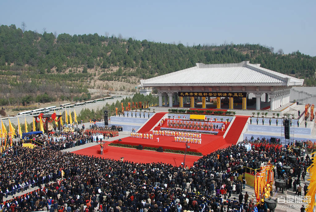 延安市黄帝陵景区规划重塑历史与未来的融合之旅