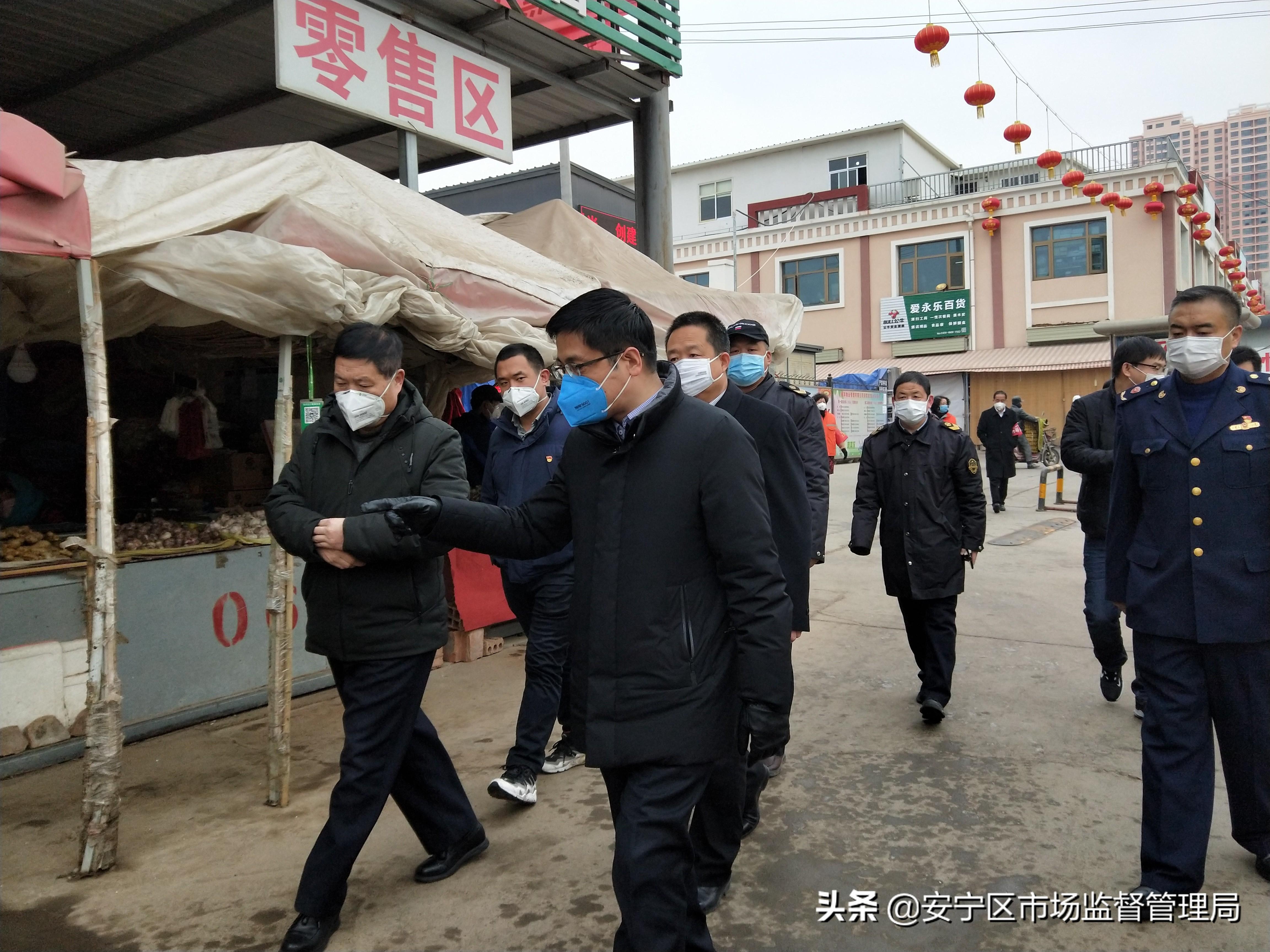 安宁区市场监管局最新发展规划概览