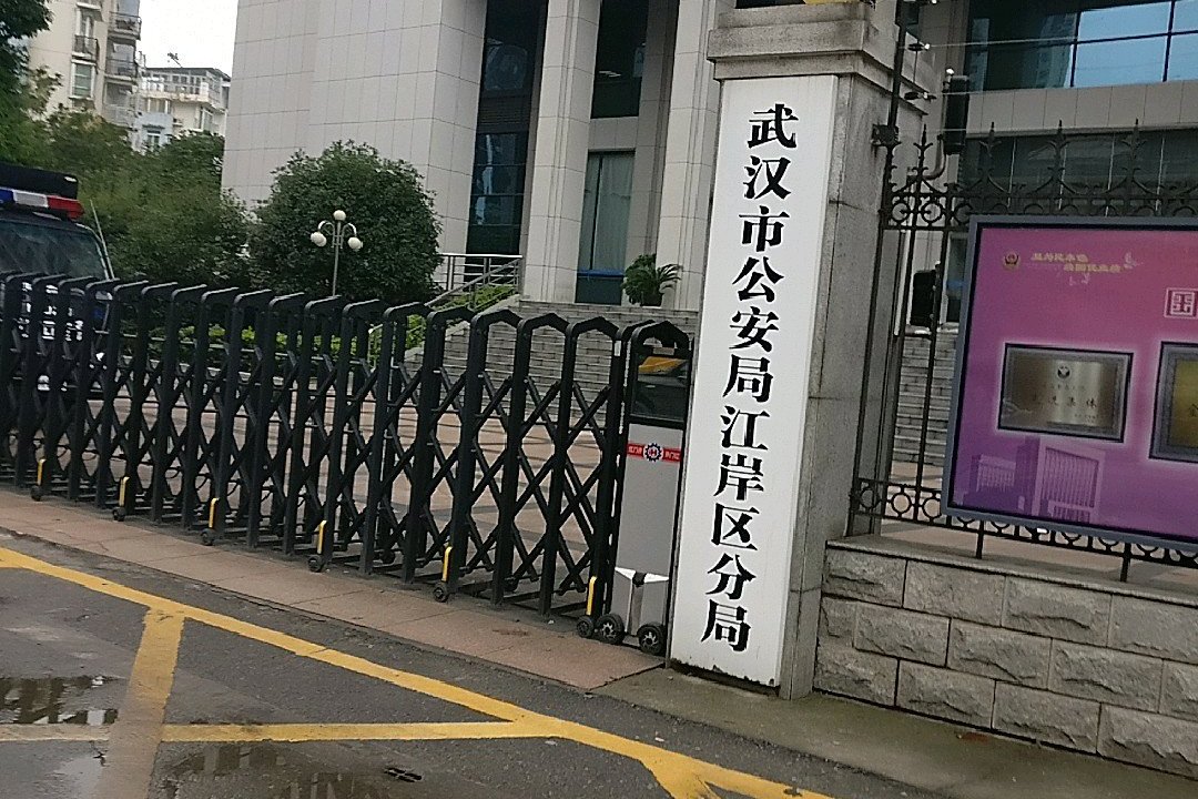 故巷旧梦