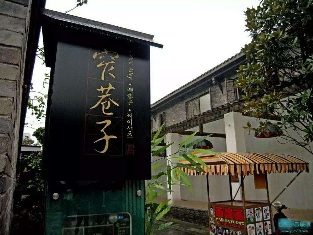 少城街街道新项目重塑城市面貌与社区活力启动