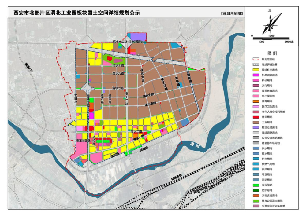 市北区财政局最新发展规划概览