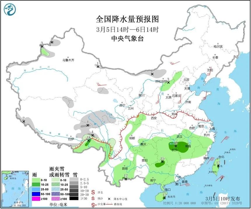 友谊乡最新天气预报