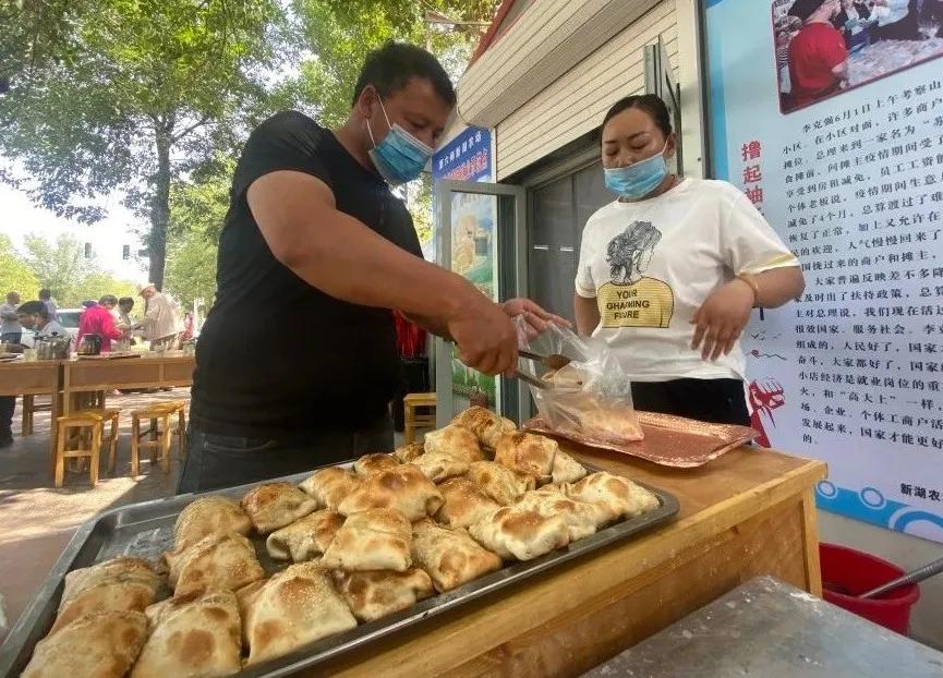 日吾其乡新领导引领乡村发展新篇章