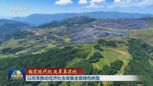 木里藏族自治县发展和改革局领导团队介绍