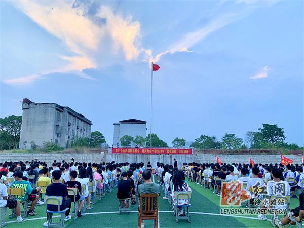 冷水滩区教育局发展规划揭晓，塑造教育未来蓝图