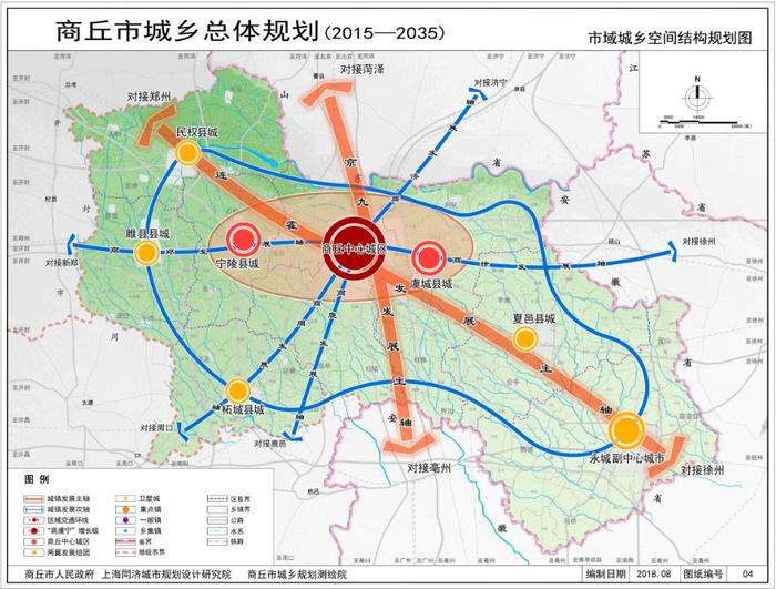 秦亭镇未来繁荣蓝图，最新发展规划揭秘