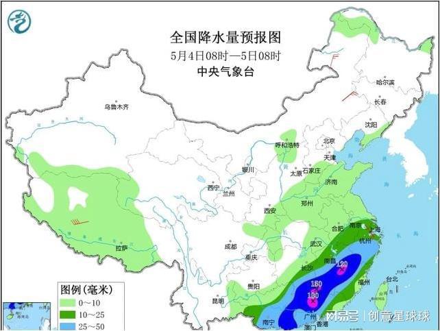 高泽镇天气预报更新通知