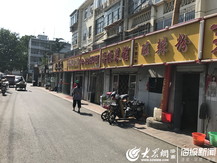 西环中街街道办事处最新动态报道