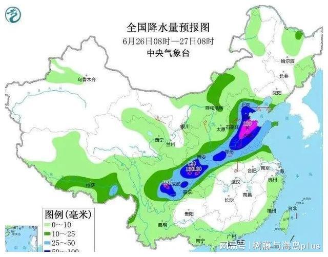 夏集镇天气预报更新通知