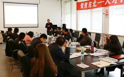 鞍山市劳动和社会保障局领导最新概览