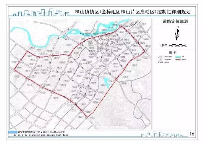 加兴乡新发展规划，塑造乡村新貌，推动可持续发展进程