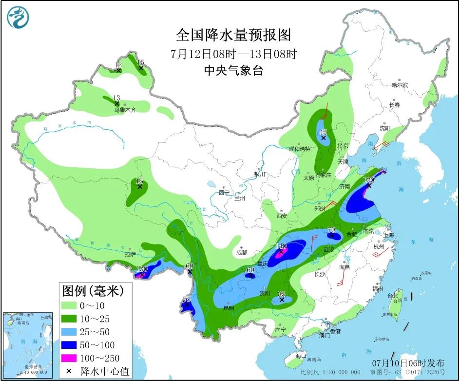 东风镇天气预报更新通知