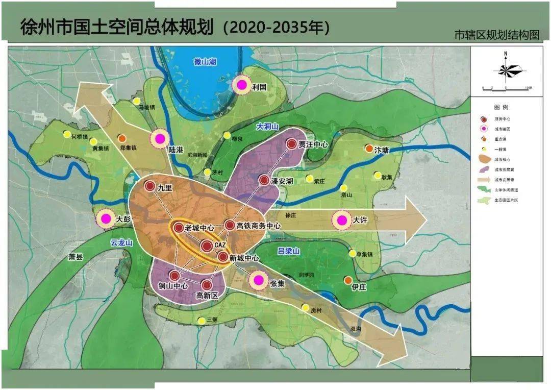 大来镇未来繁荣蓝图，最新发展规划揭秘