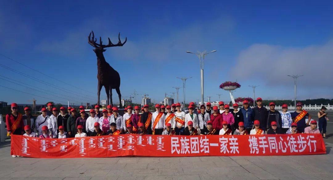 牙克石市住建局领导团队全新亮相，未来工作展望与期待