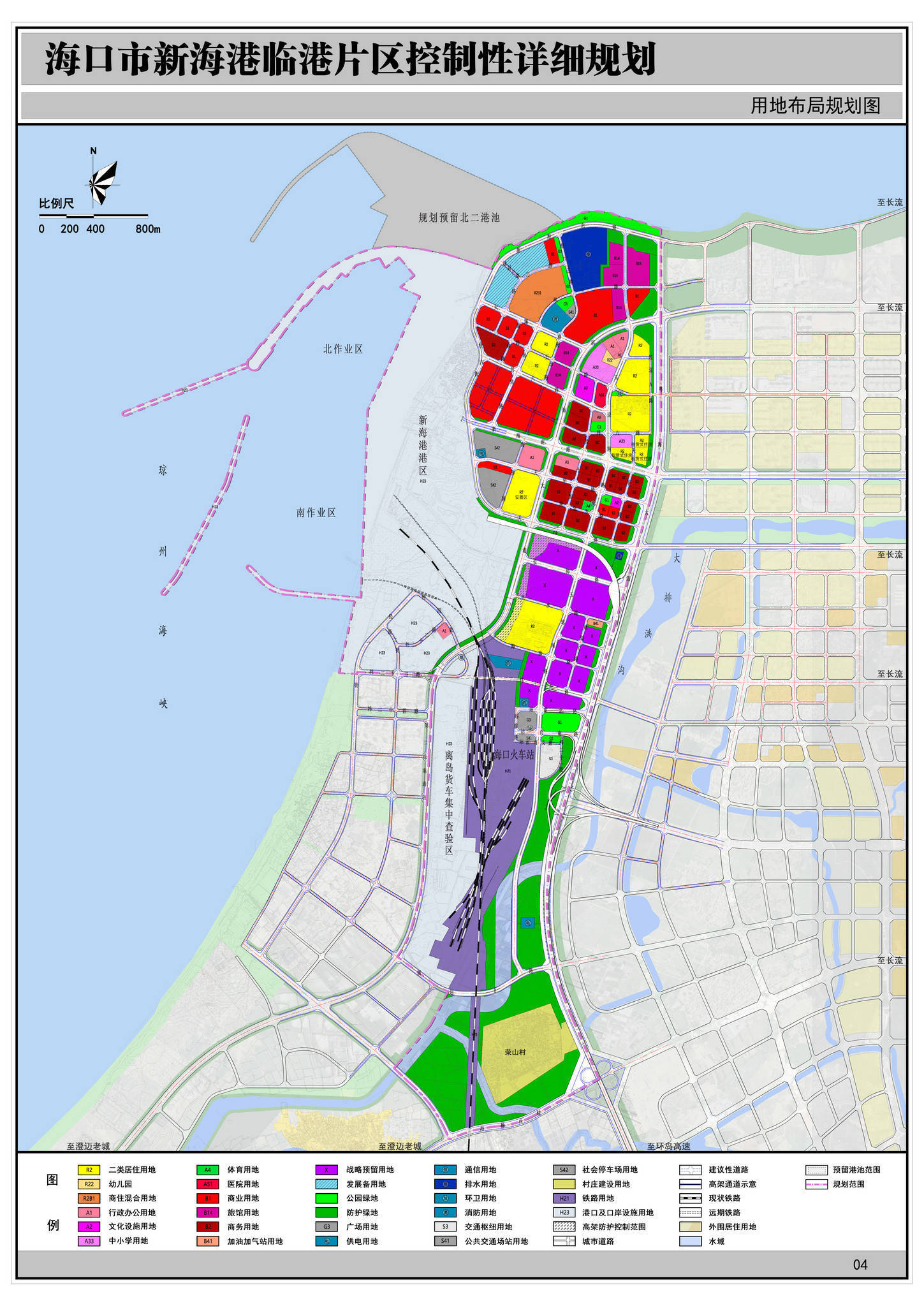 双桥区市场监督管理局最新发展规划概览