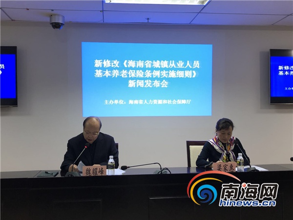 徐闻县人力资源和社会保障局最新新闻深度解读