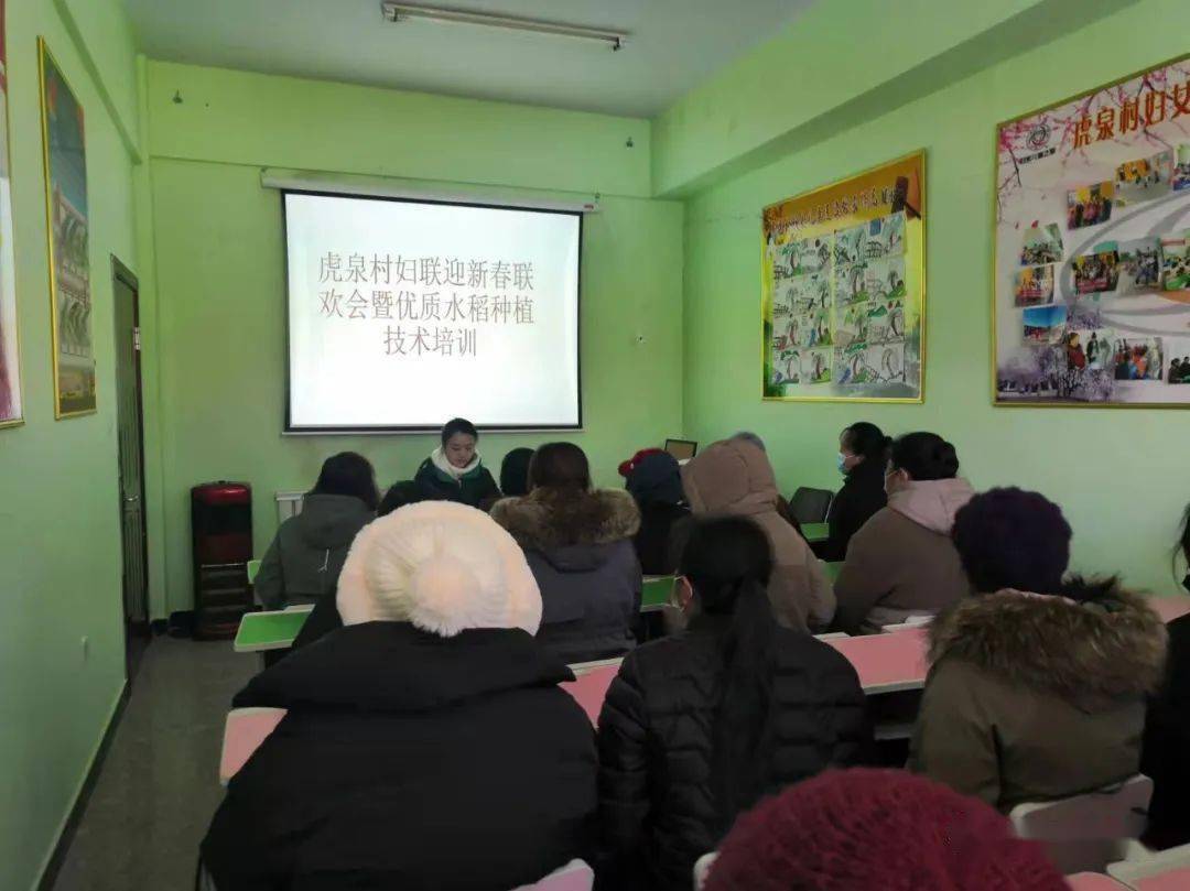 虎泉村委会启动重塑乡村项目，推进可持续发展新篇章