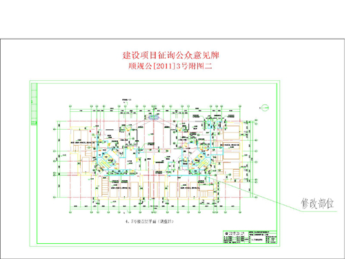 吴桥县统计局发展规划，探索未来，县域经济高质量发展之路