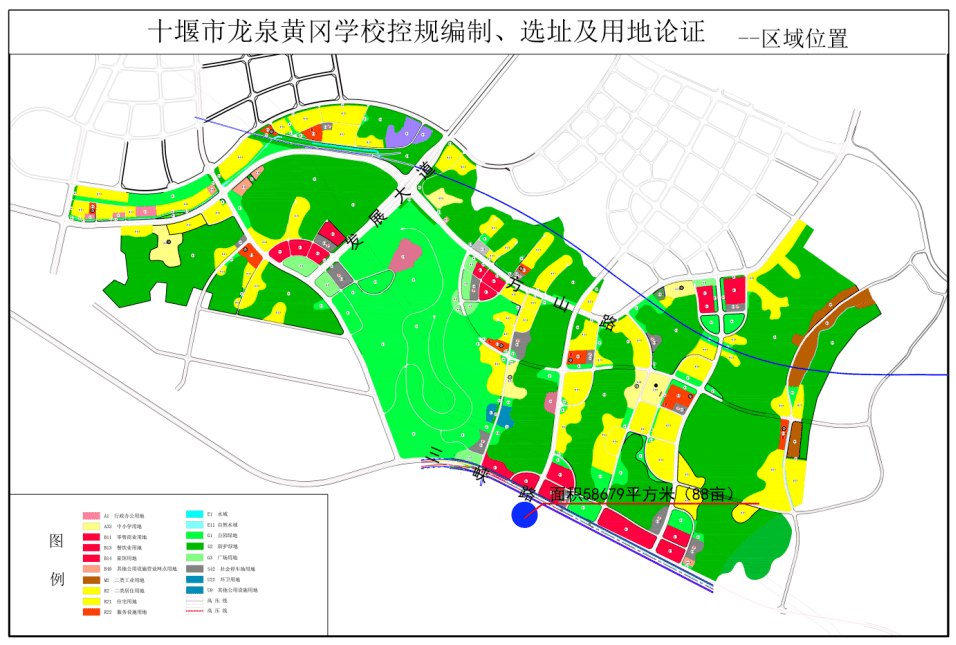 新华区自然资源和规划局最新项目助力区域可持续发展推进