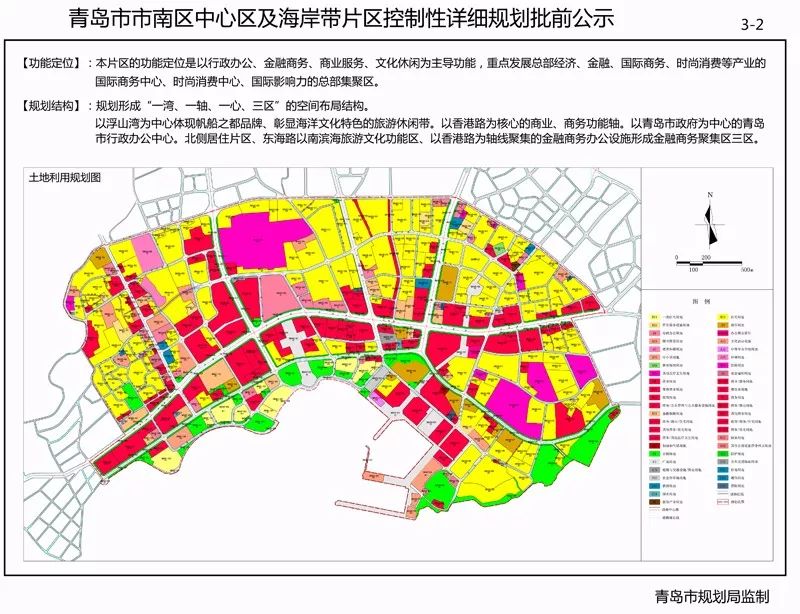 南区未来蓝图，最新发展规划引领城市塑造之路