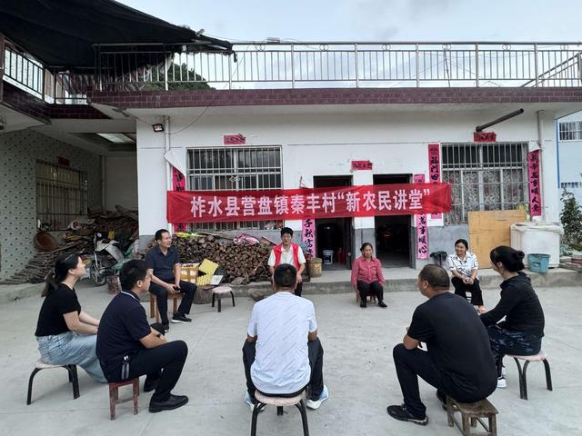 强家湾村委会现代化交通新篇章开启，最新交通新闻概览