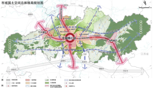 长沙市信访局最新发展规划概览