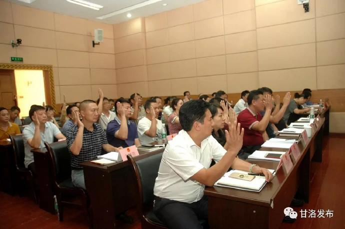 定陶县发展和改革局人事任命，县域经济新力量推动持续健康发展