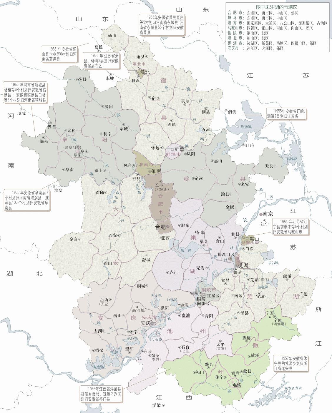 旌德县市场监督管理局领导团队最新概述