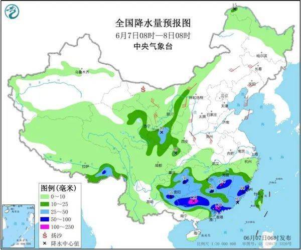 北部街道最新气象预报信息