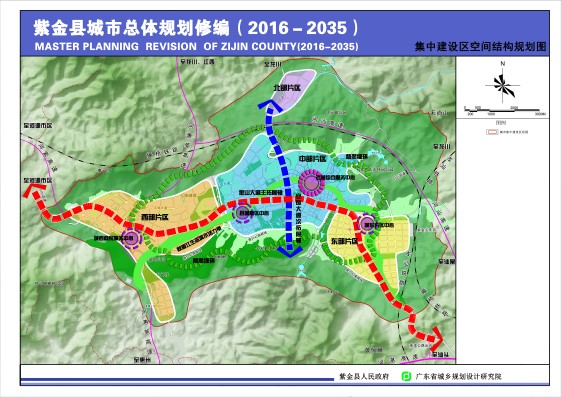 紫金县统计局最新发展规划概览