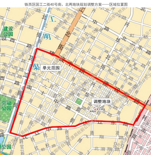 南调街道最新发展规划，塑造未来城市新面貌蓝图