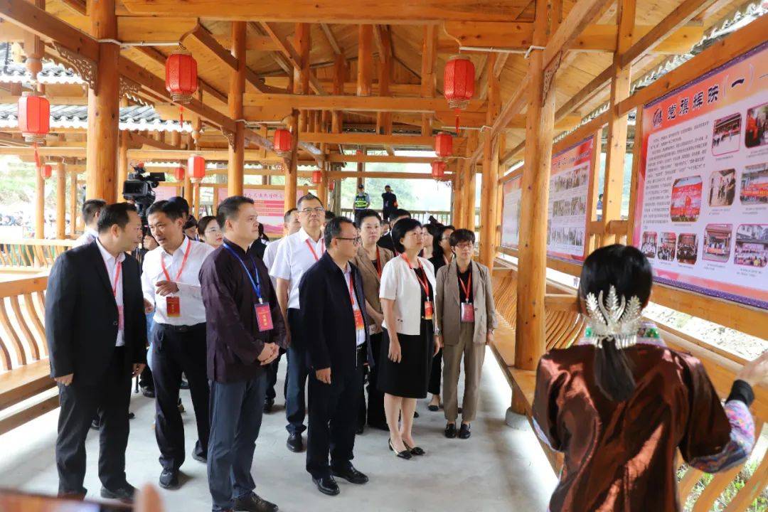 宝田侗族苗族乡新项目，融合力量助推地方繁荣与民族发展