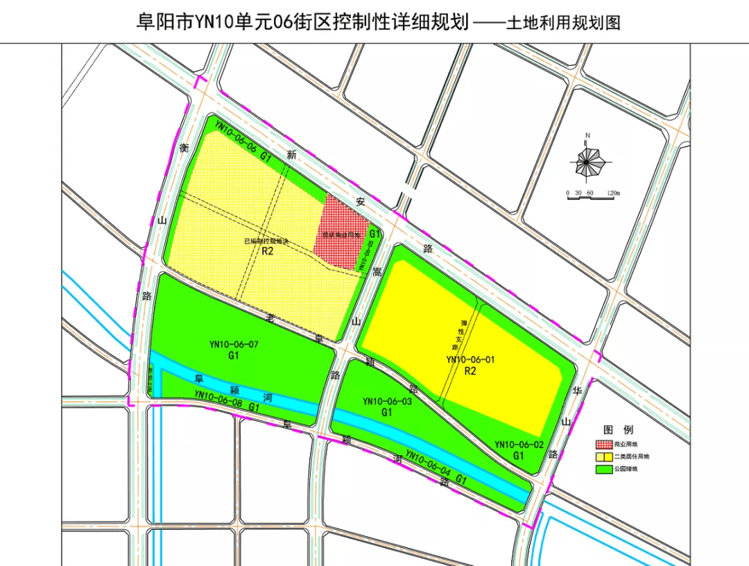 阜阳市国土资源局最新发展战略布局揭晓