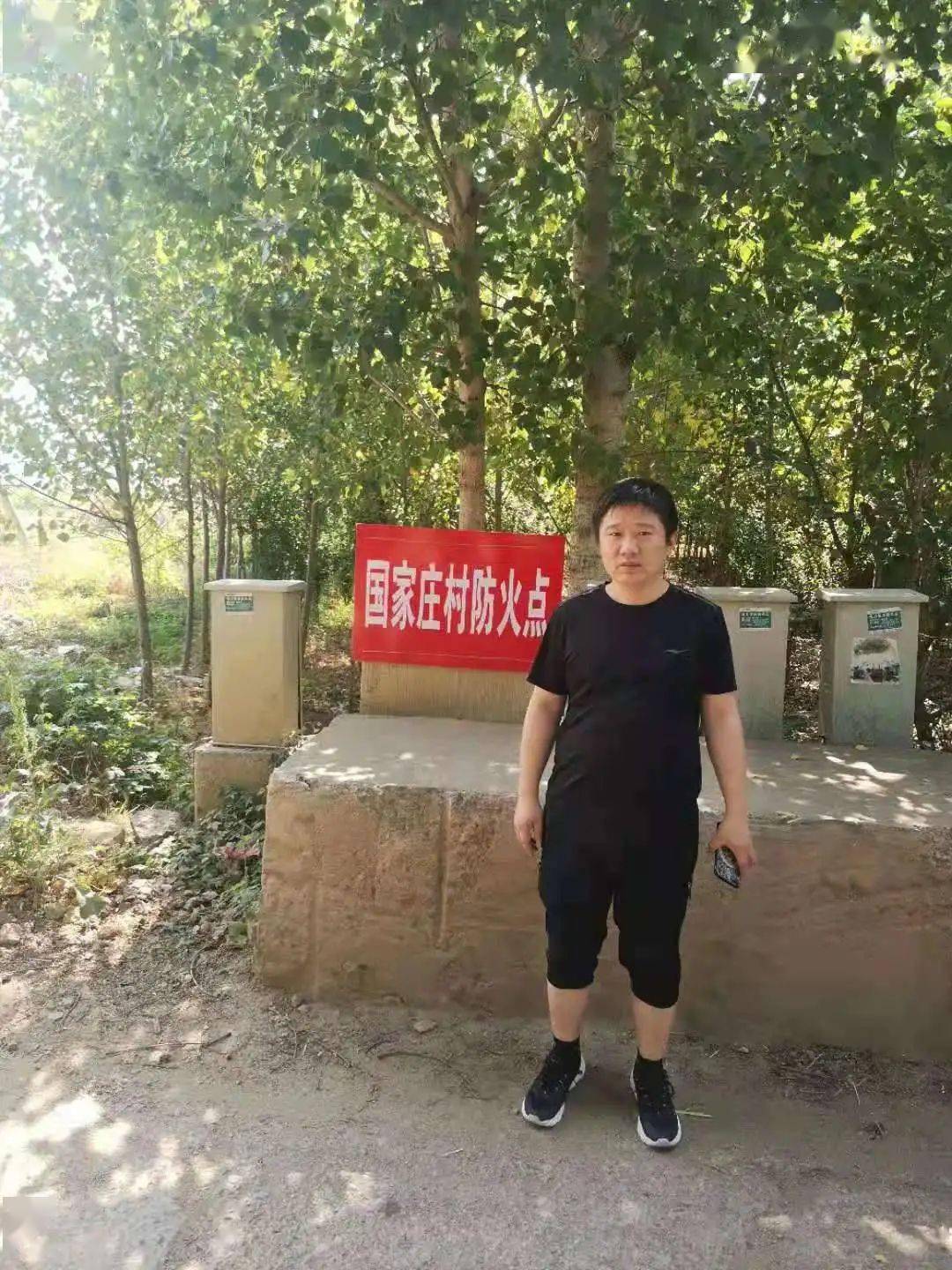 西大窑镇人事大调整，推动地方发展新篇章