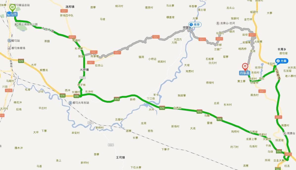 丹寨县级公路维护监理事业单位招聘启事