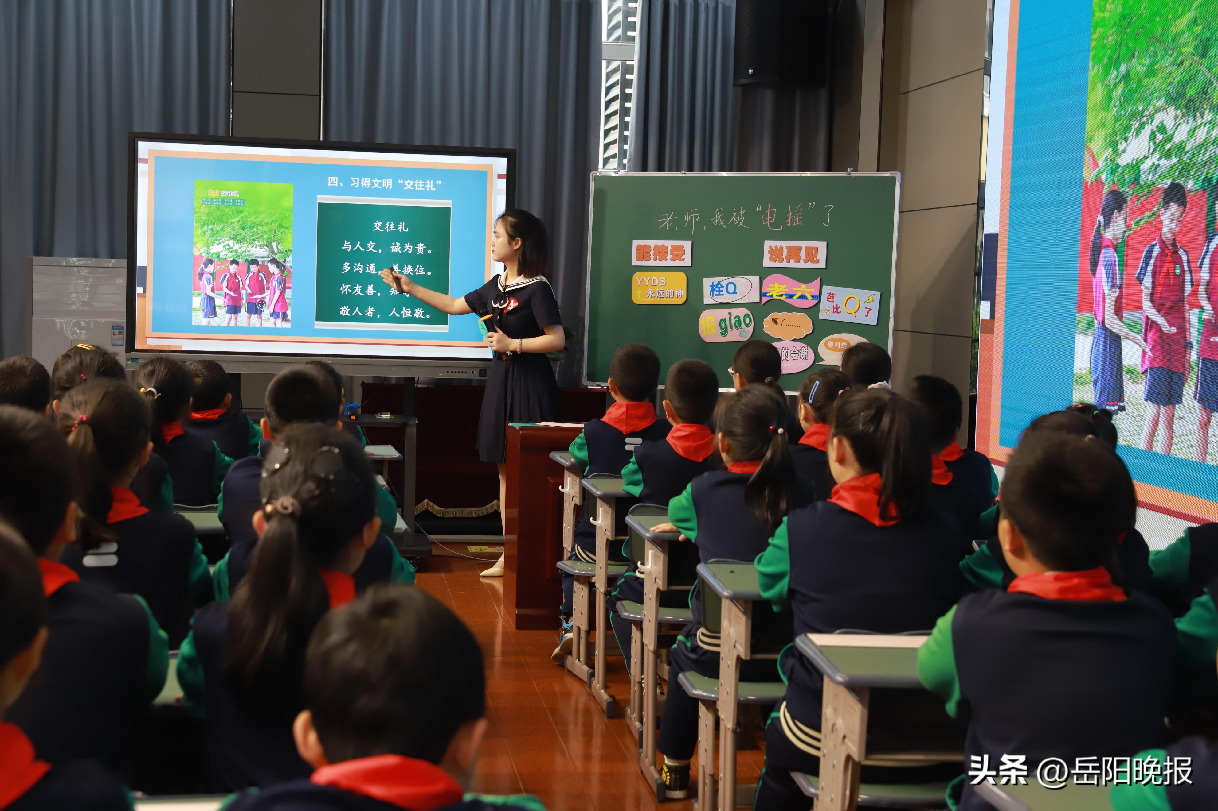 岳阳楼区市场监督管理局领导团队全新亮相，未来工作展望与期待